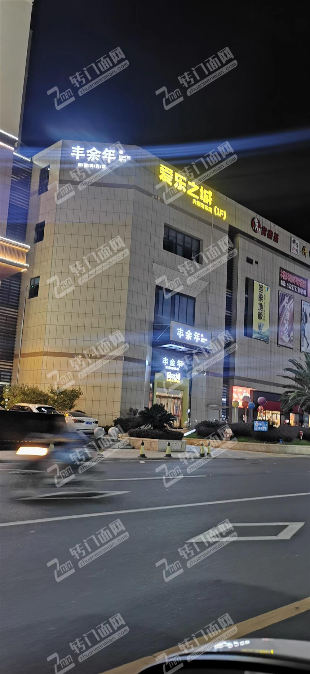 安远县城中心地段/中央公园综合体一楼品牌餐饮店转让