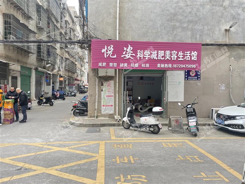 金州城安置点三年美容院带会员低价转让