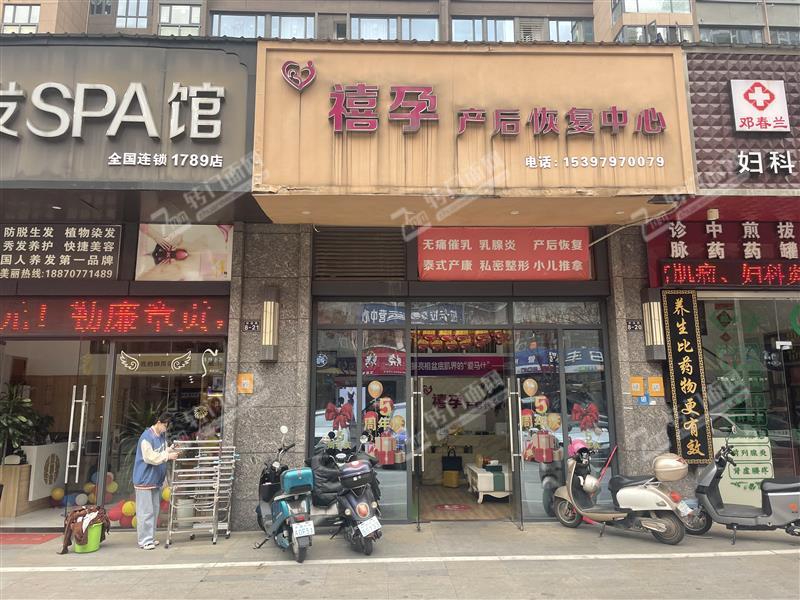 宝能城出入口商业街旺铺转让