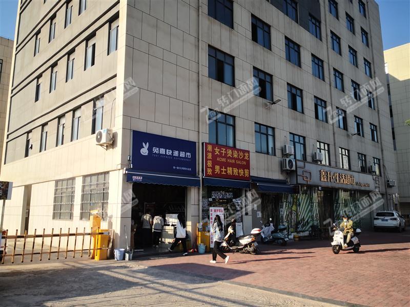 开发区同兴达电子厂对面快递驿站转让