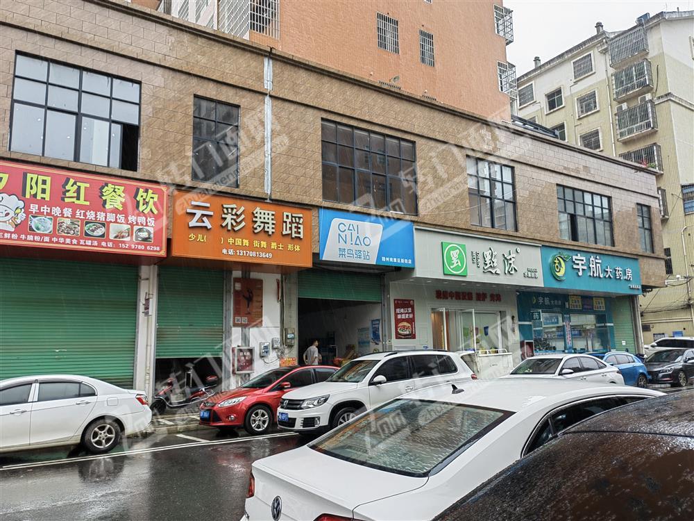 龙岭万福达超市斜对面盈利中的奶茶店转让